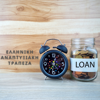 guarantee-loans-hdb